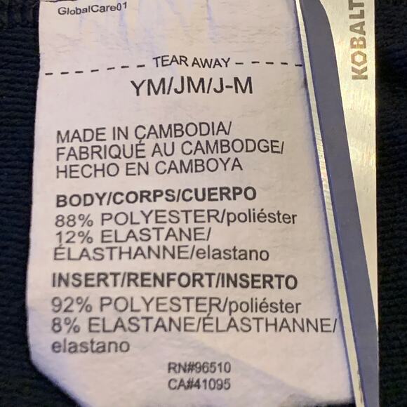 Under Armour Cold Gear Leggings Boys Medium Fitted Athletic Wear Cold Weather - Picture 7 of 9